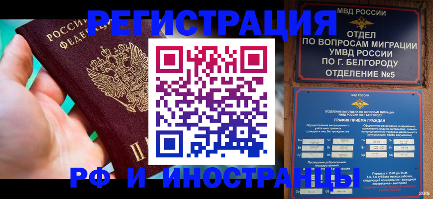форма 3 в Сарове